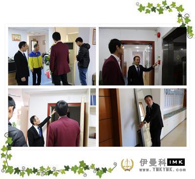 Shenzhen Lions club office to carry out fire safety knowledge training and hidden trouble screening news 图4张